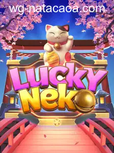 LuckyNeko